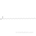 헥사 코사닌 산 CAS 506-46-7